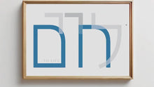 Load and play video in Gallery viewer, L&#39;Chaim Geometric
