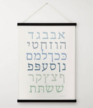 Load image into Gallery viewer, Aleph Bet Hebrew Alphabet Canvas Blue
